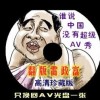 香港资料大全 正版资料2022年